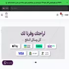 founsstore.com founsstore.com