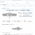 four-cs.com