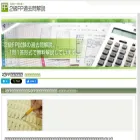 fp2test.com