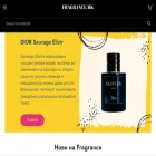 fragrance.mk fragrance.mk