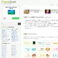 frame-illust.com frame-illust.com
