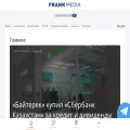 frankmedia.ru
