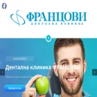 frantsovi.com