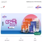 frazdaq.com frazdaq.com