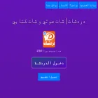 free-drdchat.com free-drdchat.com
