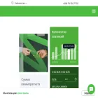 freedompay.uz freedompay.uz