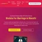 freemarathibiodata.in freemarathibiodata.in