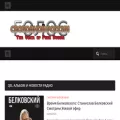 freerutube.info freerutube.info