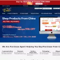 freeshoppingchina.com freeshoppingchina.com