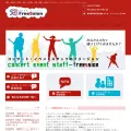 freession.co.jp