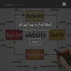 freetemplates.ir freetemplates.ir