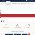 fregat.com fregat.com