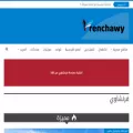 frenchawy.com