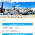 fripro.jp fripro.jp