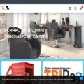 friziorskooborudvane.bg friziorskooborudvane.bg