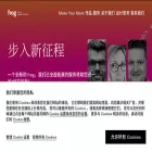 frogco.cn frogco.cn