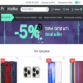 frontalka.com.ua