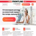 frontline-cc.ru frontline-cc.ru