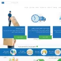 frotel.com frotel.com
