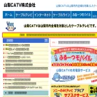 fruits.ne.jp fruits.ne.jp