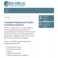 fsin-info.ru