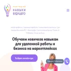f-skills.ru f-skills.ru