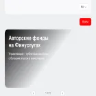 fs.moex.com fs.moex.com