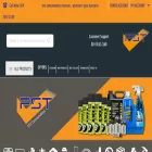 fstconsumables.com fstconsumables.com