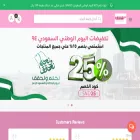 fstyle-sa.com