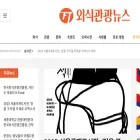 ft365.co.kr ft365.co.kr