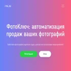 ftkl.ru ftkl.ru