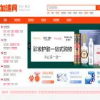 ftxiacdn.com ftxiacdn.com
