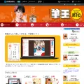 fudeoh.com fudeoh.com