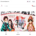 fujiimarket.com fujiimarket.com