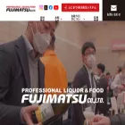 fujimatsu.jp