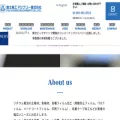 fujishoko.co.jp fujishoko.co.jp