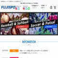fujispo.com