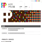 fujita-print.net fujita-print.net