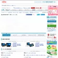 fujitsu-webmart.com