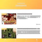 fukugyou-kakkiblog.com