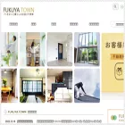 fukuya-town.com