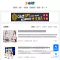 fuliba2021.com fuliba2021.com