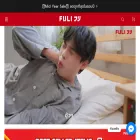 fulico.co