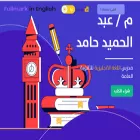 fullmark-en.com fullmark-en.com