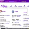 fullspace.ru fullspace.ru