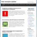 fulltienich.com fulltienich.com
