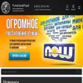 functionalfood.ru