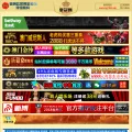 funi-lists.com funi-lists.com