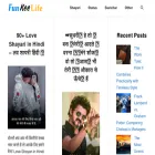 funkeelife.com funkeelife.com