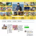fun-life.com.tw fun-life.com.tw